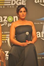 Richa Chadda at Trailer Launch Of Indiai